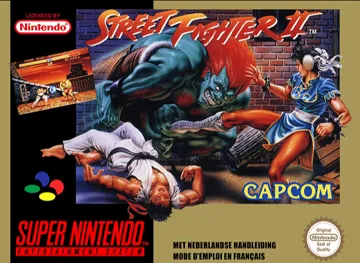 Street Fighter II (Europe) box cover front